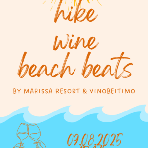 09.08.2025 15 Uhr - Hike, Wine and Beach Beats